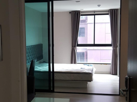 1 Bedroom Condo for sale at The Privacy Pracha Uthit - Suksawat, Rat Burana