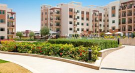 Available Units at Al Khaleej Village