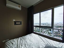 在Ivy River租赁的1 卧室 公寓, Bang Pakok, 拉布拉那, 曼谷, 泰国