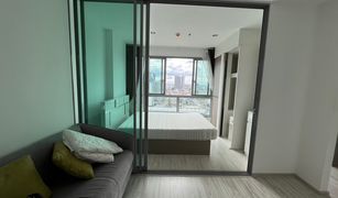 1 Bedroom Condo for sale in Bang Sue, Bangkok Ideo Mobi Bangsue Grand Interchange