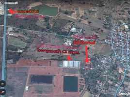  Land for sale in Khon Kaen, Ban Thum, Mueang Khon Kaen, Khon Kaen