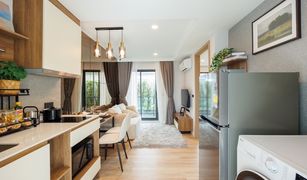 Кондо, 1 спальня на продажу в Чернг Талай, Пхукет Space Cherngtalay Condominium 