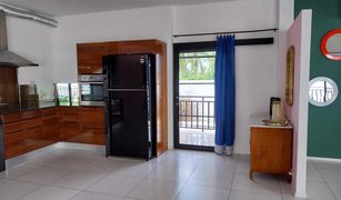 3 Bedrooms Villa for sale in Ko Lak, Hua Hin 