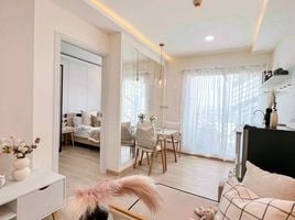 1 Bedroom Condo for sale at The Privacy Ladprao - Sena, Lat Phrao, Lat Phrao