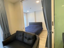 1 Schlafzimmer Appartement zu verkaufen im Marvest, Hua Hin City