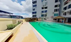 Photo 2 of the Communal Pool at SR Complex