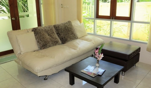 2 Schlafzimmern Villa zu verkaufen in Chalong, Phuket Chaofa West Pool Villas