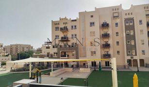 1 Bedroom Apartment for sale in Al Thamam, Dubai Al Thamam 07