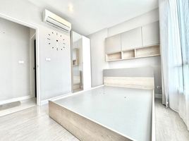 1 Bedroom Condo for sale at The Sky Sukhumvit, Bang Na, Bang Na