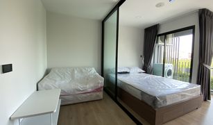 1 Bedroom Condo for sale in Khlong Nueng, Pathum Thani Kave Town Shift