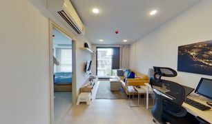 1 Bedroom Condo for sale in Bang Chak, Bangkok The Tree Sukhumvit 64