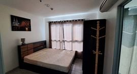 Available Units at Aspire Ngamwongwan