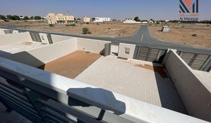 4 Bedrooms Villa for sale in Ajman Uptown Villas, Ajman Falaj Al Moalla