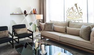 1 Schlafzimmer Appartement zu verkaufen in , Dubai Nobles Tower