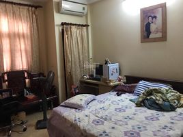 3 Bedroom House for sale in Trung Liet, Dong Da, Trung Liet