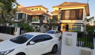 4 Bedrooms House for sale in Bang Chan, Bangkok Baan Panya Intra