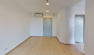 1 chambre Condominium a vendre à Bang Kho, Bangkok Ideo Wutthakat