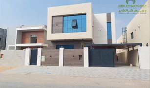 5 Bedrooms Villa for sale in , Ajman Al Yasmeen 1