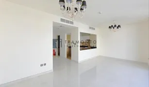 Квартира, 1 спальня на продажу в Meydan Avenue, Дубай The Polo Residence