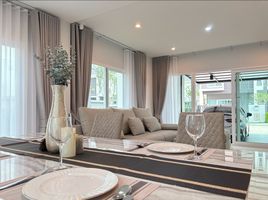 3 спален Таунхаус на продажу в Supalai Lake Ville Phuket, Ko Kaeo, Пхукет Тощн, Пхукет
