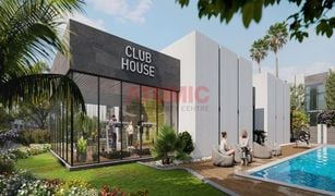4 chambres Maison de ville a vendre à Al Reem, Dubai Dubai Land