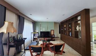 5 Bedrooms House for sale in Bang Phai, Bangkok Baan Ladawan Pinklao-Petchkasem