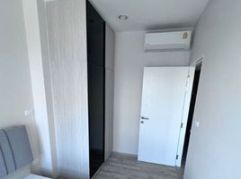 2 Bedroom Condo for sale at Niche MONO Mega Space Bangna, Bang Kaeo