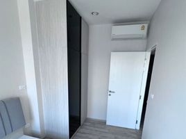 2 спален Кондо в аренду в Niche MONO Mega Space Bangna, Bang Kaeo