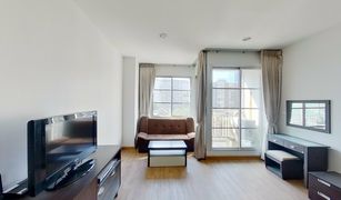 1 Bedroom Condo for sale in Khlong Toei, Bangkok Citi Smart Condominium