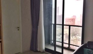 1 Bedroom Condo for sale in Chomphon, Bangkok M Ladprao