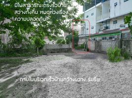 5 Bedroom House for sale in Thailand, Thap Thiang, Mueang Trang, Trang, Thailand