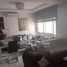 2 Bedroom Condo for sale at magnifique appartement à vendre, Na Menara Gueliz, Marrakech, Marrakech Tensift Al Haouz, Morocco