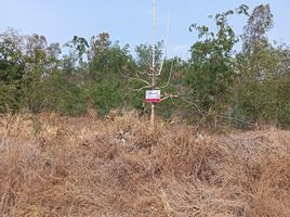  Land for sale in Chan, Mueang Si Sa Ket, Chan