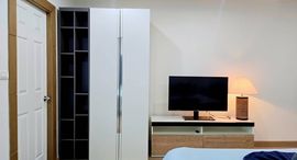 Available Units at The View Condo Suanluang