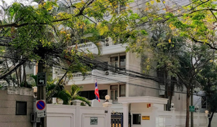 3 Bedrooms Condo for sale in Khlong Tan, Bangkok Aree Mansion