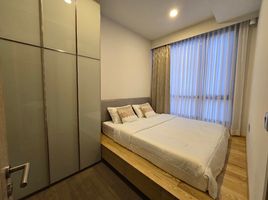 2 Schlafzimmer Wohnung zu vermieten im Park Origin Phayathai, Thung Phaya Thai, Ratchathewi