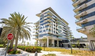 1 Habitación Apartamento en venta en Yas Bay, Abu Dhabi Mayan 1