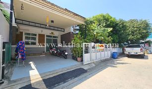 Bang Pla, Samut Prakan Kittinakorn Green Ville တွင် 3 အိပ်ခန်းများ အိမ် ရောင်းရန်အတွက်
