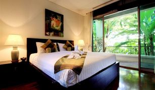 Karon, ဖူးခက် Kata Gardens တွင် 2 အိပ်ခန်းများ ကွန်ဒို ရောင်းရန်အတွက်