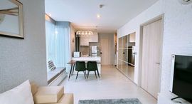 Доступные квартиры в Rhythm Sukhumvit 42