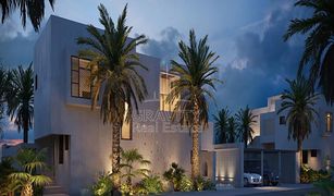 2 Habitaciones Adosado en venta en Al Jurf, Abu Dhabi AL Jurf