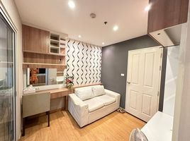 1 Schlafzimmer Wohnung zu vermieten im Plus Condo Hatyai 2, Hat Yai, Hat Yai, Songkhla