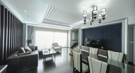 Доступные квартиры в The Shine Condominium