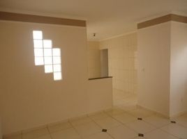 2 Bedroom Villa for sale in São Paulo, Anhanguera, Sao Paulo, São Paulo