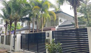 5 chambres Maison a vendre à Mai Khao, Phuket 