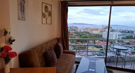Доступные квартиры в View Talay 2