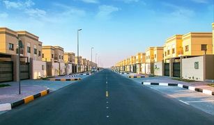 Hoshi, शारजाह Sharjah Garden City में 3 बेडरूम विला बिक्री के लिए