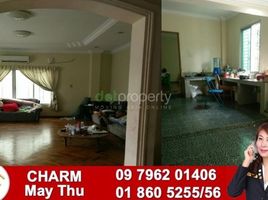 4 Bedroom House for rent in Naypyitaw, Pyinmana, Naypyitaw, Naypyitaw