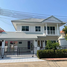 3 спален Дом на продажу в Perfect Park Rama5 Bangyai, Bang Mae Nang
