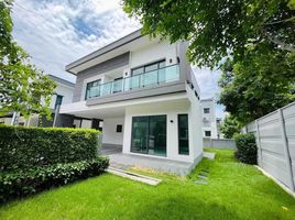 4 Bedroom House for sale at The City Sukhumvit - Onnut, Prawet, Prawet, Bangkok